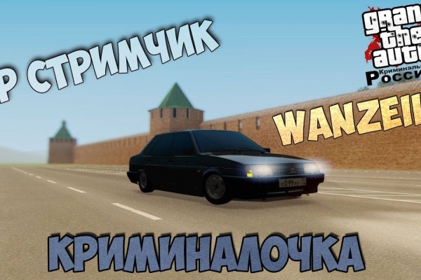 Ссылка омг омг в тор браузере omgomgweb